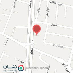 عکس داروخانه شبانه روزی دکتر دریاباری