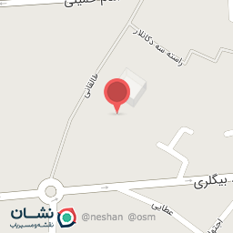 عکس مغازه آرایشی بهداشتی و بدلیجات مبین