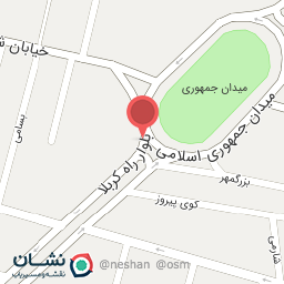 عکس کلینیک ساختمانی کردستان