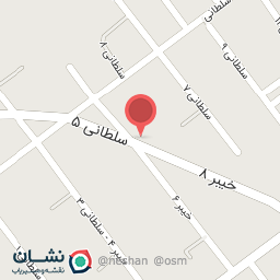 عکس کفش فروشی