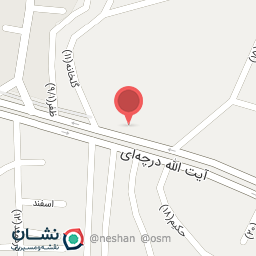 عکس خواروبار فروشی ابراهیمی