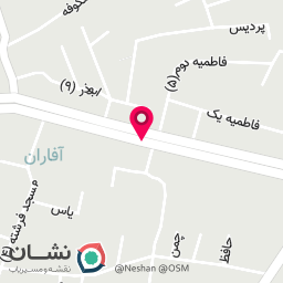 عکس اتحادیه صنف خدمات فنی برق خودرو و باطری فروشان استان اصفهان