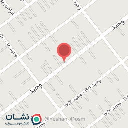 عکس میوه وحید