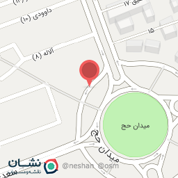 عکس کلینیک ساختمانی سپاهان