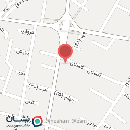 عکس دکتر الهام نصر اصفهانی