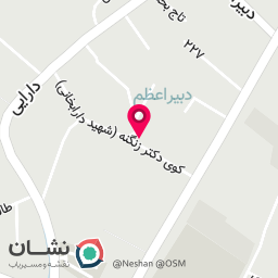 عکس کافه پناه