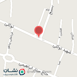 عکس ارزانسرای باران