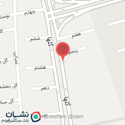 عکس دکتر حسابی