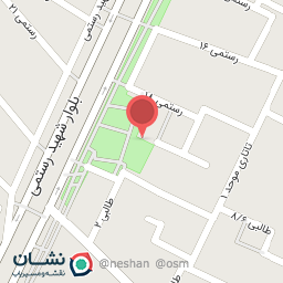 عکس آشپزخانه محسن