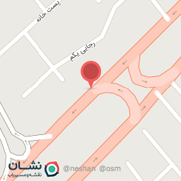 عکس آجیل و خشکبار دست چین