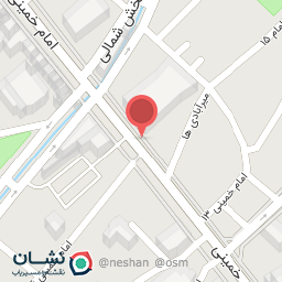 عکس عطاری فوق لیسانس گیاهان دارویی