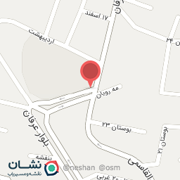 عکس آژانس املاک اعیان