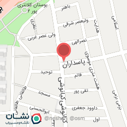 عکس موبایل سحر