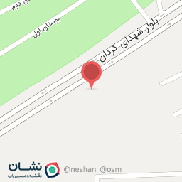 عکس کافه ویولن