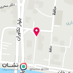 عکس غذا خانه بابا حاجی