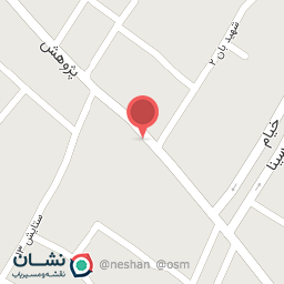 عکس برنج آرمان