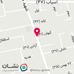 عکس سرویس مرکزی آبسال اصفهان