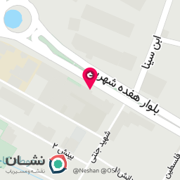 عکس درمانگاه فرهنگیان