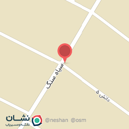 عکس عطاری شیرازی