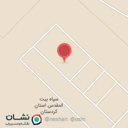 عکس درمانگاه کوی سازمانی لشکر 28