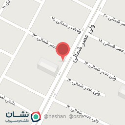 عکس دبستان شهید راستگو