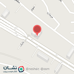 عکس کلینیک اسفند