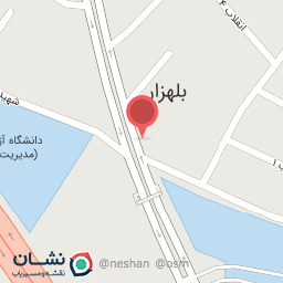 عکس فروشگاه پوشاک خلیج فارس