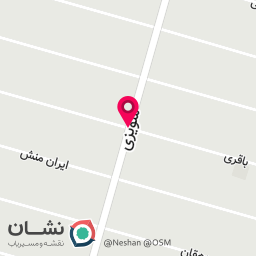 عکس میت کافی