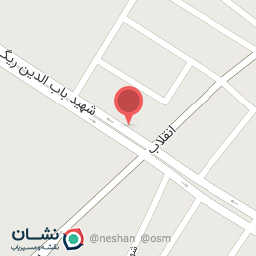 عکس خواروبار و خشکبار فروشی