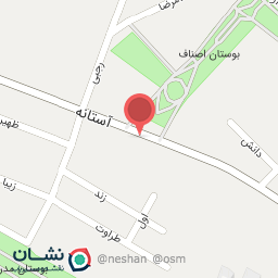 عکس افق کوروش