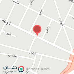 عکس فلافل سرای علوش 