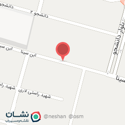 عکس نوشت افزار فرهنگ انصاری