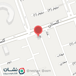 عکس شرکت بازرگانی آبادگران میهن 