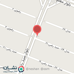 عکس عطاری بن داوود