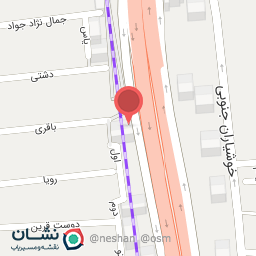 عکس فروشگاه آریان فیش