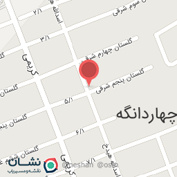 عکس عطاری حیدری