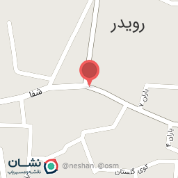 عکس سوپرمارکت