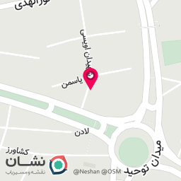 عکس حوزه علمیه امام رضا علیه السلام
