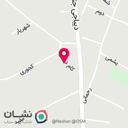 عکس آرسس ems