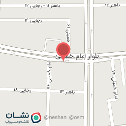 عکس آش مشتی شیرازی