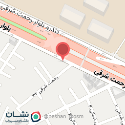 عکس نانوایی