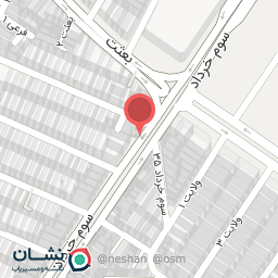 عکس آبمیوه و بستنی محمد