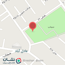 عکس کتابخانه میرزا فتحعلی حجاب شیرازی