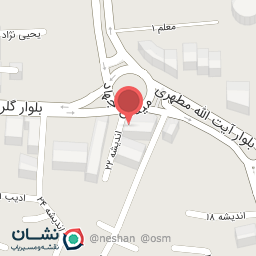 عکس چرم بوفالو قرمز