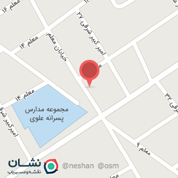 عکس تعمیرگاه لوازم خانگی یزدانپناه