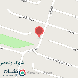 عکس لوازام خانگی