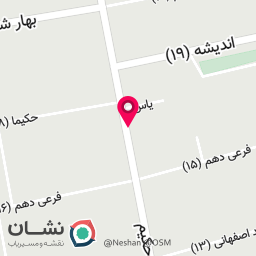 عکس دخانیات ماهان 