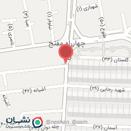 عکس پوشاک سایا