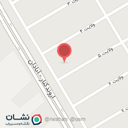 عکس سوپر مارکت علی