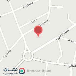 عکس افق کوروش شعبه سیه چشمه خیابان باهنر